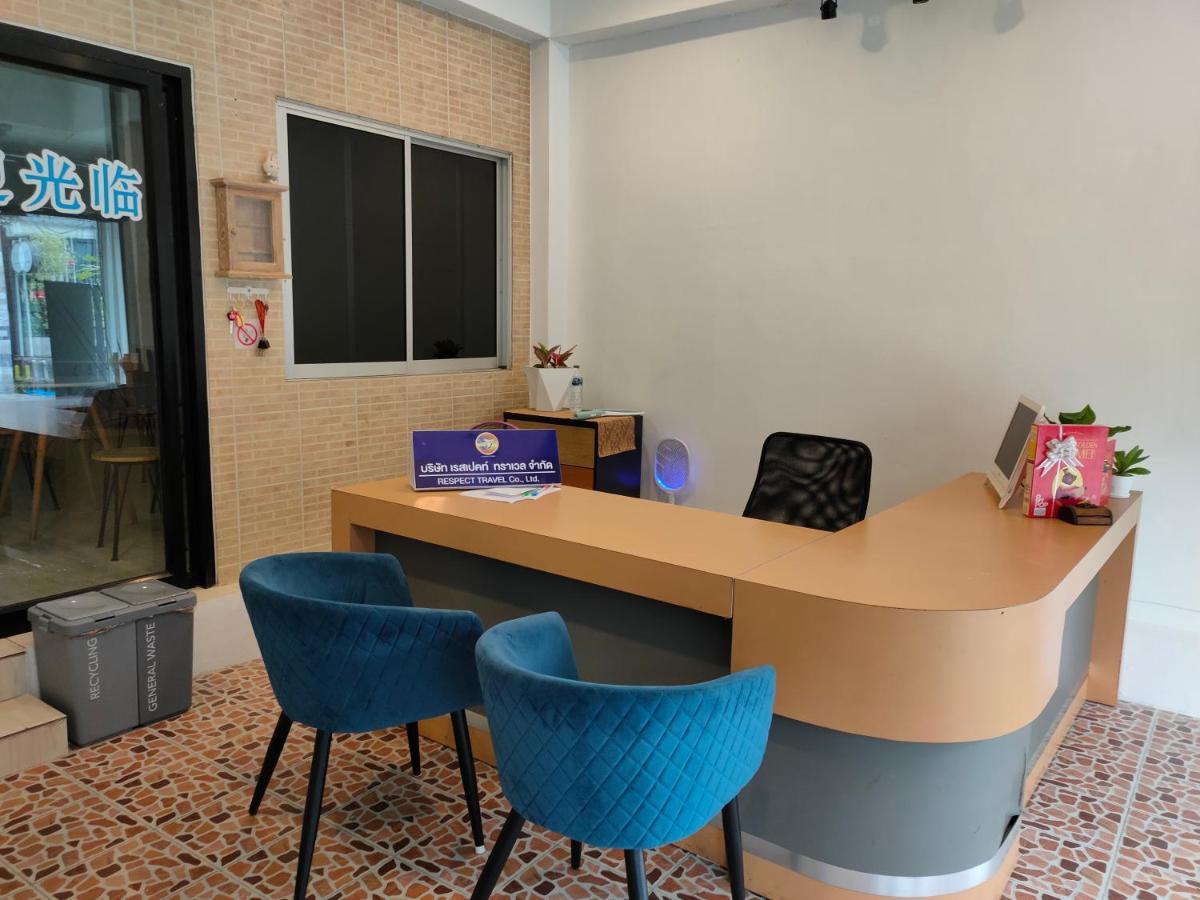 Blue Moon House - A Budget Hostel For Easy Travellers Τσιάνγκ Μάι Εξωτερικό φωτογραφία
